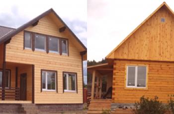 Kuća i kućica u obliku šipke: kako se razlikuju i što je bolje