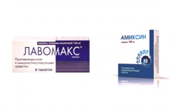 Koji je lijek bolji od Lavomaxa ili Amixina?