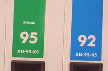 92 o 95 gasolina: cuál es la diferencia y qué es mejor