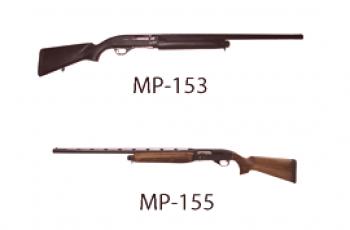 Jaká zbraň je lepší než MP-153 nebo MP-155