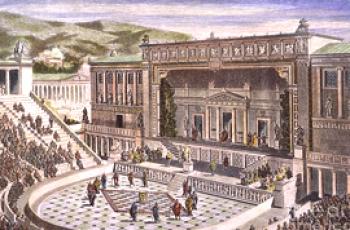 Qu'est-ce qui distingue l'ancien théâtre grec du moderne?