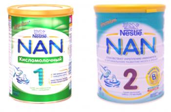 ¿Cuál es la diferencia entre la fórmula para lactantes NAN 1 y NAN 2?