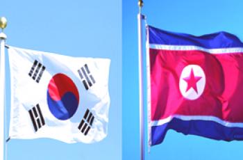 Corea del Sur y del Norte: ¿en qué se diferencian?