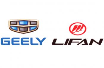 Gili o Lifan, ¿qué marca de autos es mejor?