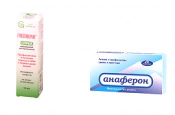 Koji alat je bolji i učinkovitiji od Grippferona ili Anaferona?