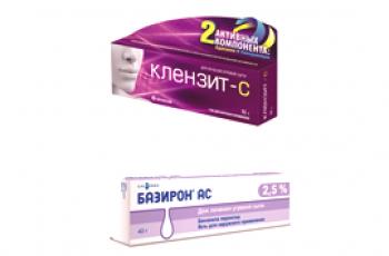 Klenzit-S o Baziron AU: comparación de medicamentos y lo que es mejor