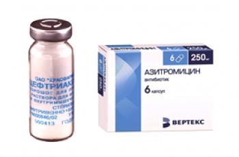 Koji lijek je bolji i djelotvorniji ceftriakson ili azitromicin