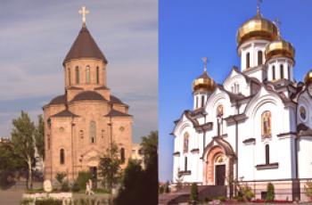 En quoi l'église arménienne est-elle différente de l'église orthodoxe?