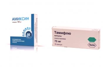 Amiksin a Tamiflu: jak se liší a co je lepší