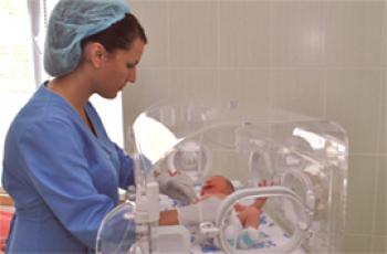 ¿Cuál es la diferencia entre el centro perinatal y el hospital de maternidad?