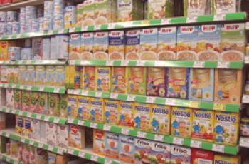 Koja je razlika između mliječne kaše i mliječnih proizvoda?