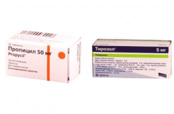 «Propitsil» ou «Tyrozol» - quel remède est le meilleur?