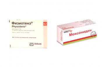 Što je bolje od Physiotens ili Moxonidine i kako se razlikuju?