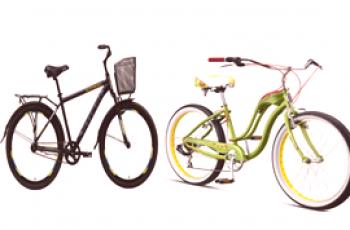 Quelle est la différence entre un vélo féminin et un vélo masculin?