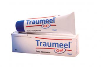 Jak se Traumel gel liší od masti?