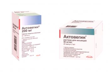 Koji je Actovegin bolji u pilulama ili injekcijama?