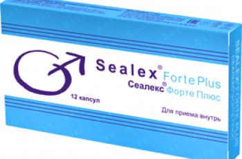 Qu'est-ce qui distingue Sealeks de Sealeks forte?