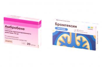 Ambrobene y Bromhexin: una comparación de medicamentos y qué es mejor tomar