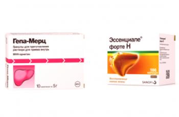 Hepa-Mertz et Essentiale - la comparaison des drogues et de ce qui est mieux