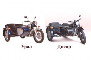Jaký je rozdíl mezi motocykly Ural a Dnepr: charakteristika a rozdíly