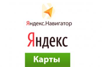 Koja je razlika između aplikacije Yandex.Navigator i Yandex.Maps?